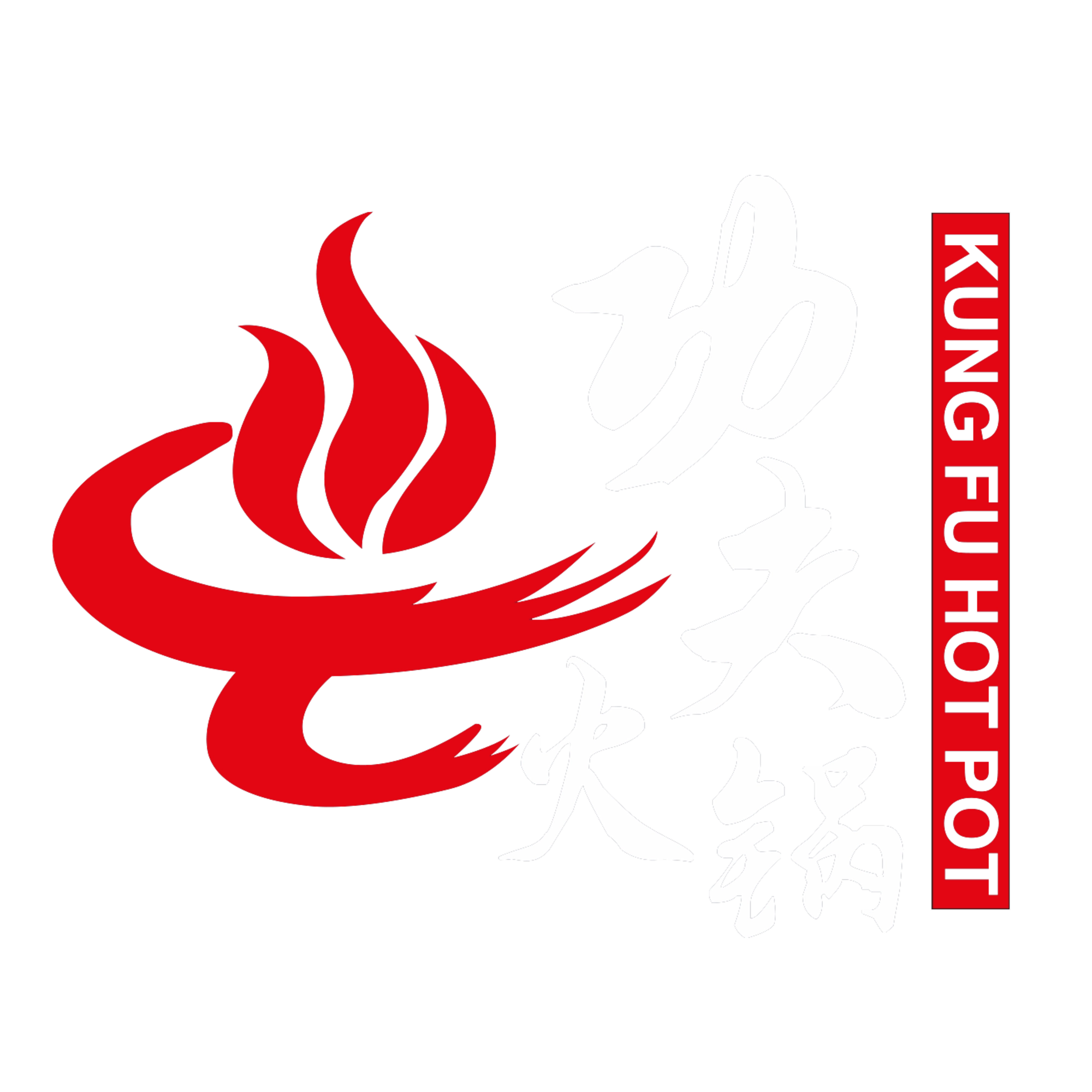 Kung Fu Hot Pot